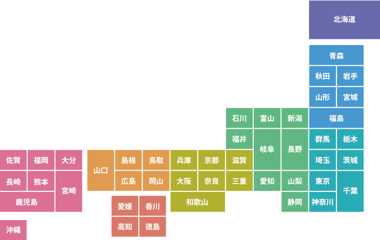 日本地図